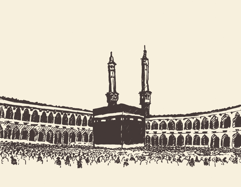 Acquaint yourself with unknown facts about the Kaaba