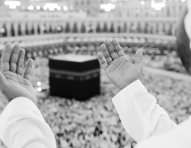 Hajj Pilgrimage Facts