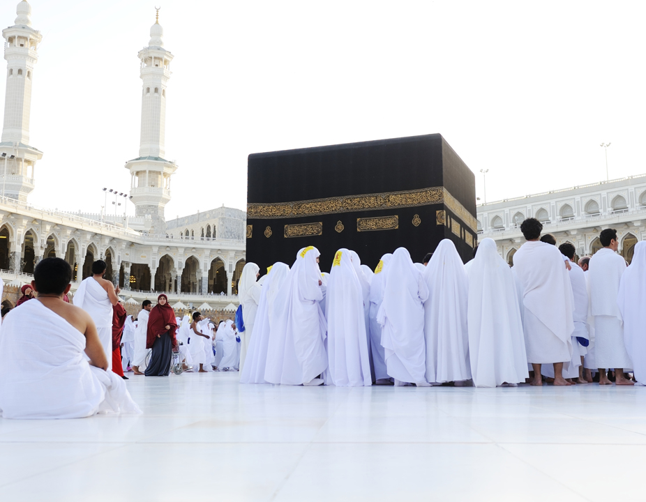 Hajj Inaayat Al Khalid Tours
