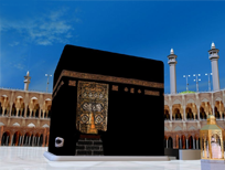  Best Hajj Package from Mumbai