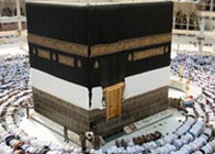 Umrah Packages