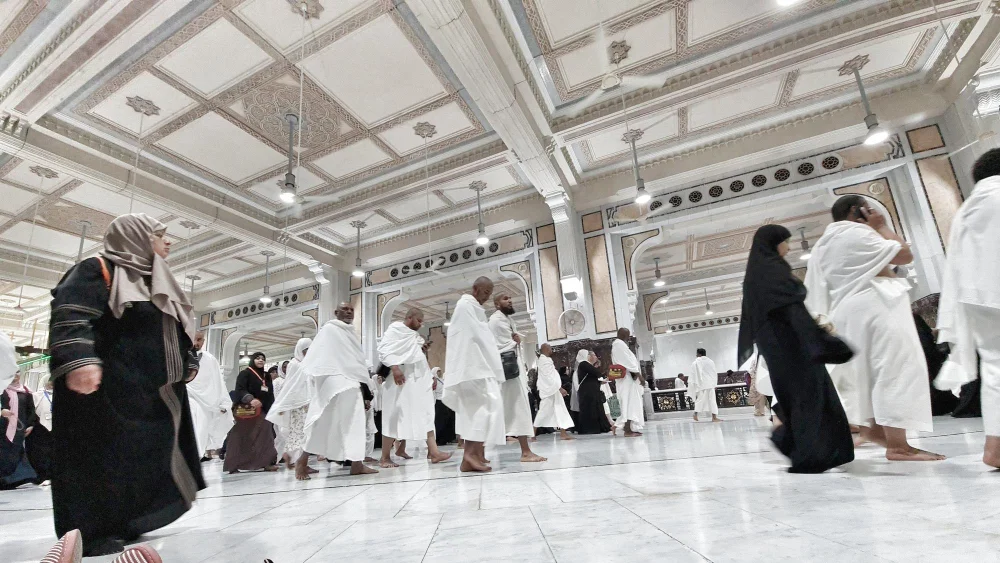Ramadan Umrah