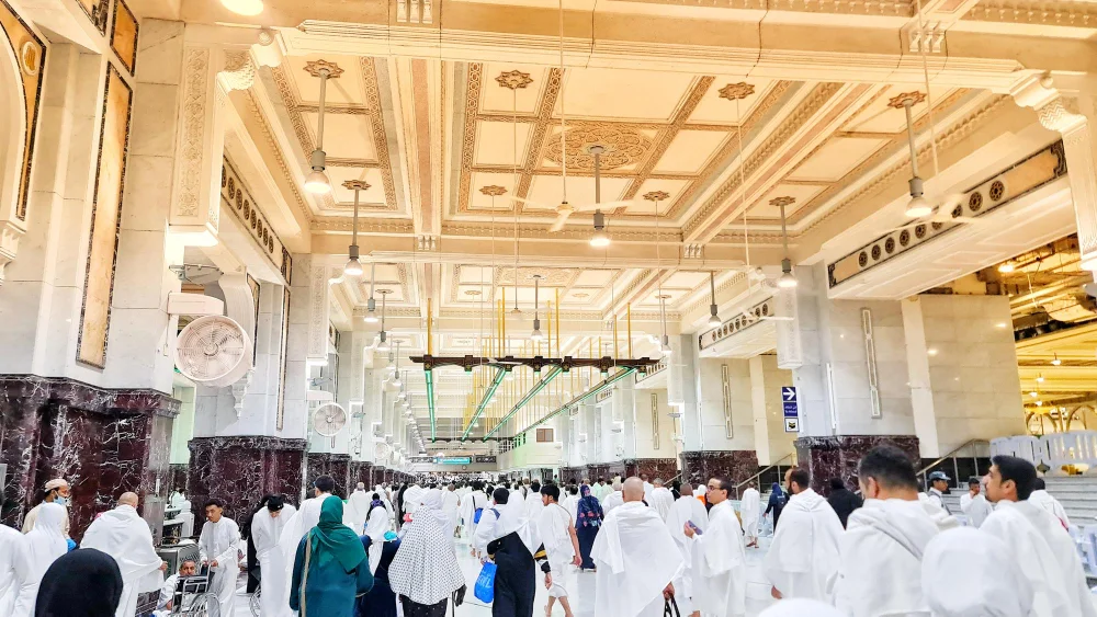 Ramadan Umrah