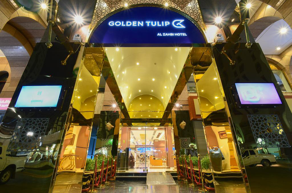 hotel golden tulip zahabi madinah